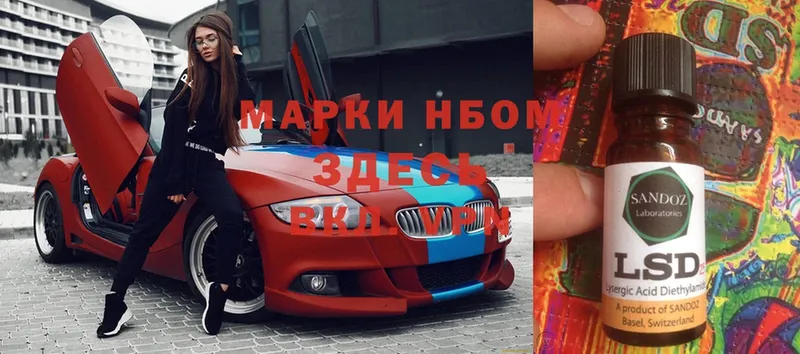 Магазин наркотиков Лермонтов Cocaine  Амфетамин  APVP  Конопля  ГАШ  Меф мяу мяу 